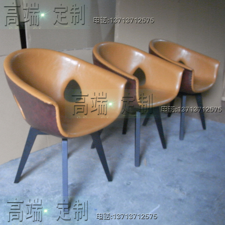 實(shí)物實(shí)拍現(xiàn)貨鼻子椅鼻孔姜椅扶手椅創(chuàng)意休閑椅樣板房椅售樓處椅會(huì)議椅穿孔椅