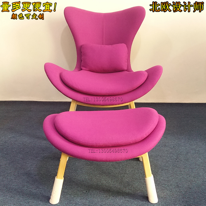 實(shí)物懶人沙發(fā)椅 休閑躺椅 北歐美玻璃鋼造型椅 酒店地產(chǎn)樣品房商家用