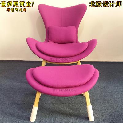 實(shí)物懶人沙發(fā)椅 休閑躺椅 北歐美玻璃鋼造型椅 酒店地產(chǎn)樣品房商家用