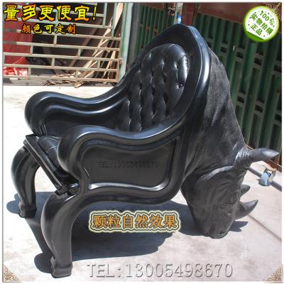 實(shí)物實(shí)拍現(xiàn)貨玻璃鋼西班牙犀牛椅牛頭椅雕塑椅 總裁椅 名牌廠家折扣店酷斃帥氣