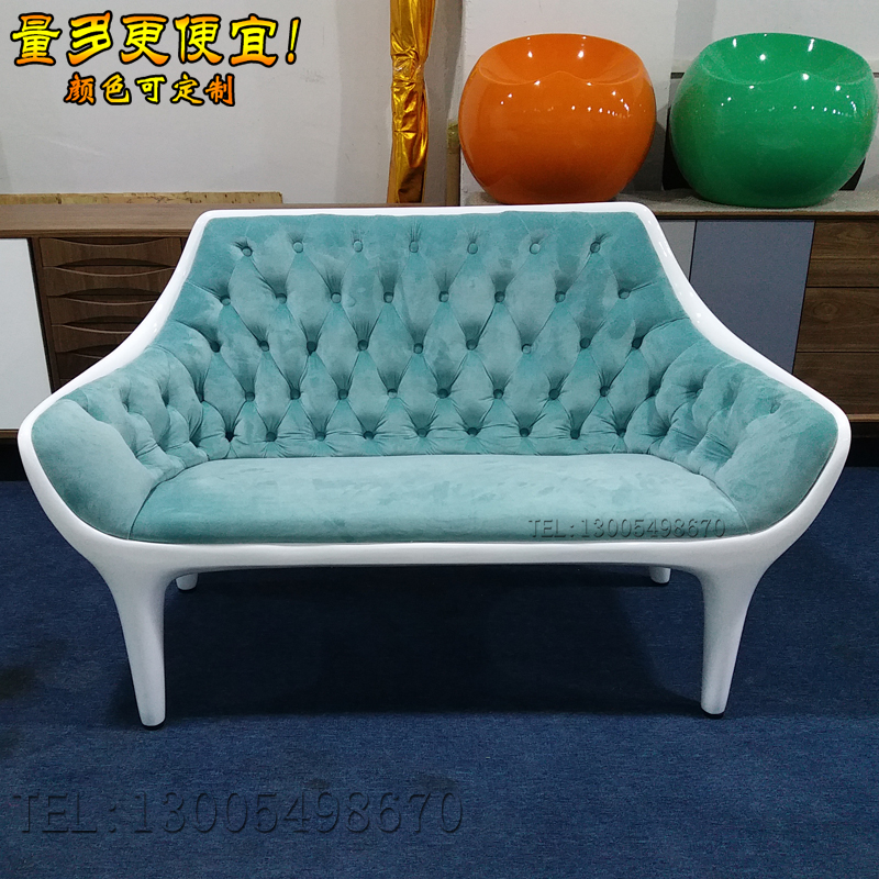 實物歐美設(shè)計師實物玻璃鋼沙發(fā) 室內(nèi)外家具顏色可定制 酒店會所游泳池