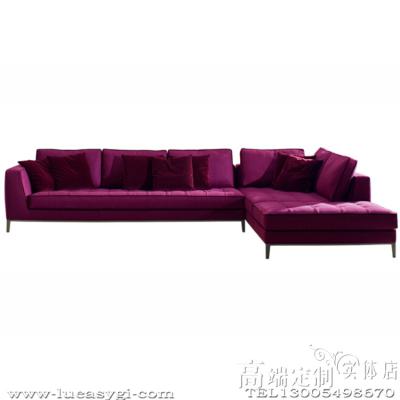 Maxalto 沙發(fā) Lucrezia 系列 面料規(guī)格顏色可定制 高端家具