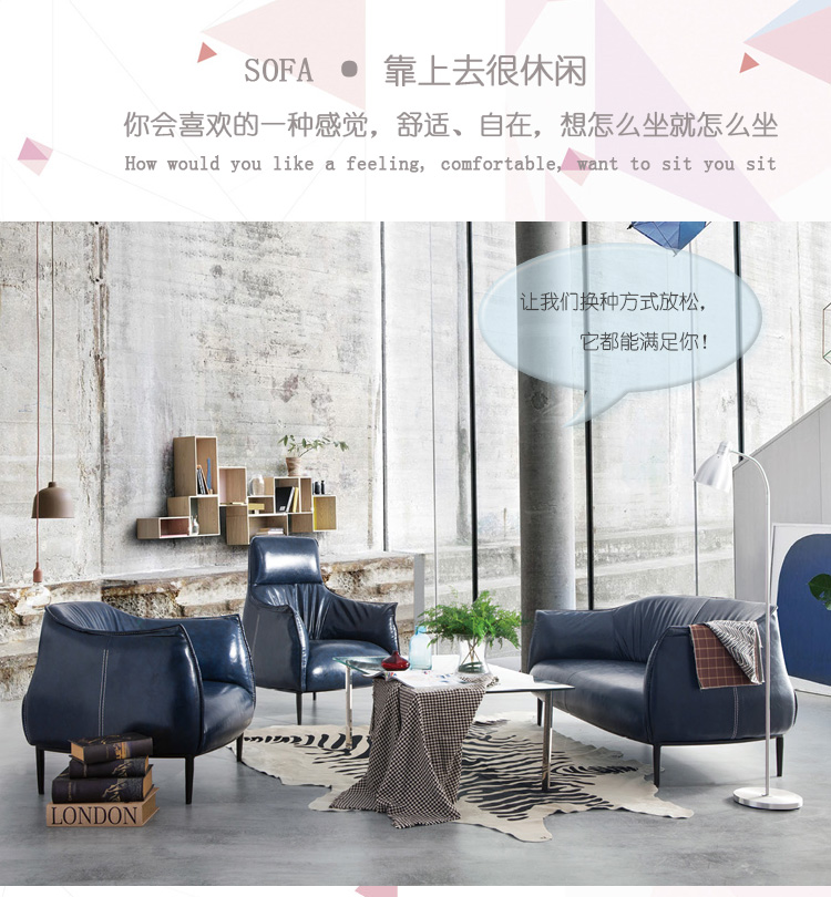 雙人位 三人位沙發(fā) Archibald sofa 吉恩·馬利·馬索 Jean Marie Massaud