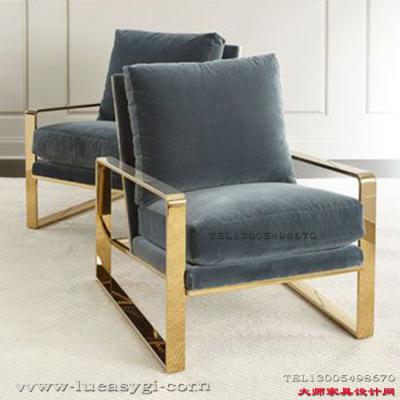 宜家定制  不銹鋼沙發(fā)椅現(xiàn)代簡(jiǎn)約布藝軟包休閑椅樣板房客廳單椅 高端家具
