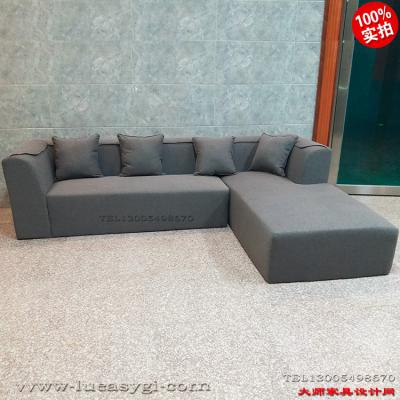 雙人沙發(fā)貴妃 北歐沙發(fā)定制  電視電影廣告道具出租 宜家定制