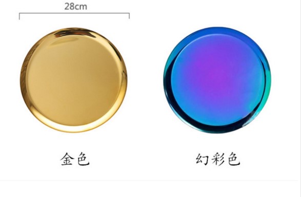 北歐設(shè)計(jì) 金色剪彩盤(pán)婚慶托盤(pán) 點(diǎn)心水果盤(pán)裝飾盤(pán)茶幾燭臺(tái)圓盤(pán) 規(guī)格顏色可定制