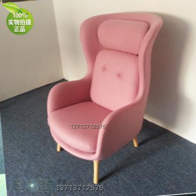 扶手椅簡約北歐經(jīng)典 休閑椅稻殼主人椅 母嬰美容會所酒店促銷家具