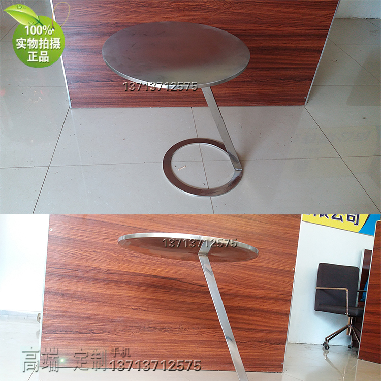 L型茶幾 鐵純黑色啞光 不銹鋼電鍍香檳金玫瑰金古銅色無指紋亮光  規(guī)格顏色可定制