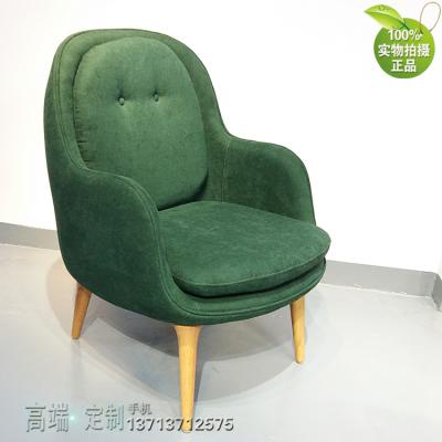 北歐設(shè)計(jì)師休閑椅 布藝PU實(shí)木腳會(huì)所服裝廚窗展示擺設(shè)裝飾家具 顏色面料可定制