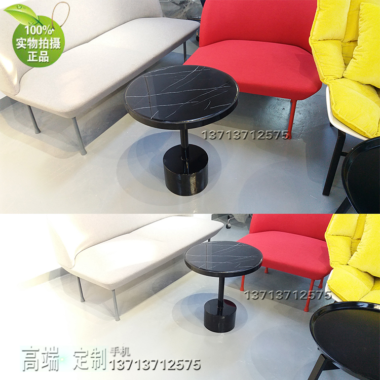 五金烤漆腳大理石腳包邊 顏色規(guī)格可定制 北歐設(shè)計師茶幾邊幾角幾