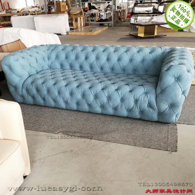 意大利設(shè)計(jì)師 拉扣復(fù)古北歐風(fēng)格家具單人雙人多人沙發(fā) 歐式全球定制