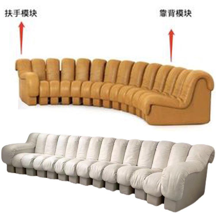 瑞士四款:de Sede Heinz Ulrich 德塞德 椅子 茶幾 不銹鋼皮藝 蛇形沙發(fā)任意擺放