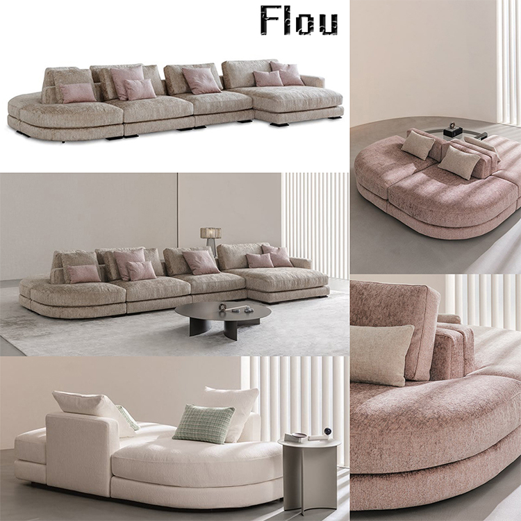 兩款2023年Flou弗洛無扶手組合沙發(fā)Emanuela Garbin S字形蛇形圓弧Porada