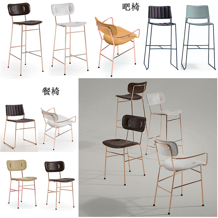 五款餐椅吧椅意大利家具品牌Midj 由Paolo Vernier設(shè)計(jì)不銹鋼軟包高腳矮吧椅吧凳子輕奢極簡(jiǎn)實(shí)物