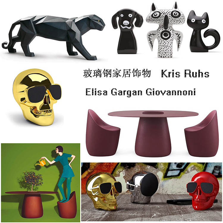 十款Zaha Hadid扎哈.哈迪德Qeeboo裝飾物In Stock玻璃鋼桌椅貓狗獅骷髏頭花瓶