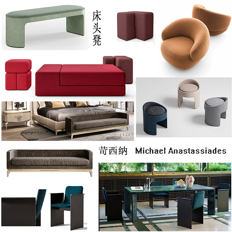 11款Cassina苛西納Lucia Ippolito休閑餐椅實(shí)物Stefano Spessotto 床頭凳Antonio Citterio雙人三人沙發(fā)Monica Armani