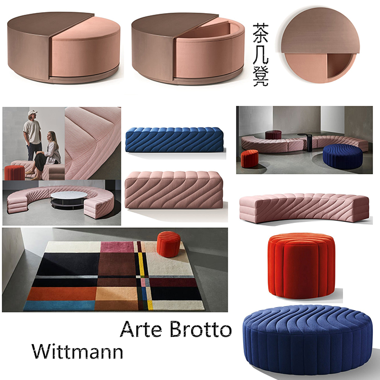 11款Paola Navone咪洛提Laskasas單人雙人多人圓形床頭長凳子茶幾兩用Minotti 威特曼 Wittmann
