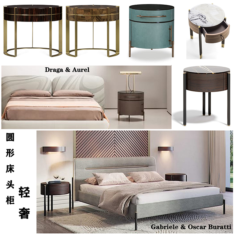 2024年11款BAXTER床頭柜茶幾 巴克斯特Draga & Aurel不銹鋼實(shí)木大理石Gabriele奢  華意大利意式輕奢
