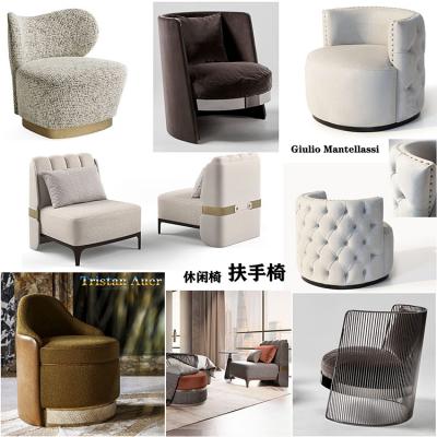 新款BAXTER巴克斯特 扶手椅Studiopepe單人位休閑Carlo Colombo沙發(fā)椅Midj 米杰五金實(shí)木輕奢華椅