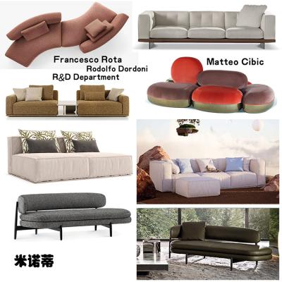 2024年新品 10款Minotti米洛提Matteo Cibic沙發(fā)Zaven五金軟件雙人多人Rodolfo Dordoni
