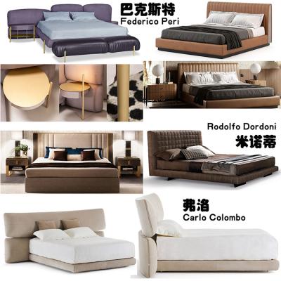 十款國際設(shè)計Rodolfo Dordoni名品匯BAXTER巴克斯特Laskasas拉斯卡斯Minotti米諾蒂Flou弗洛Carlo Colombo