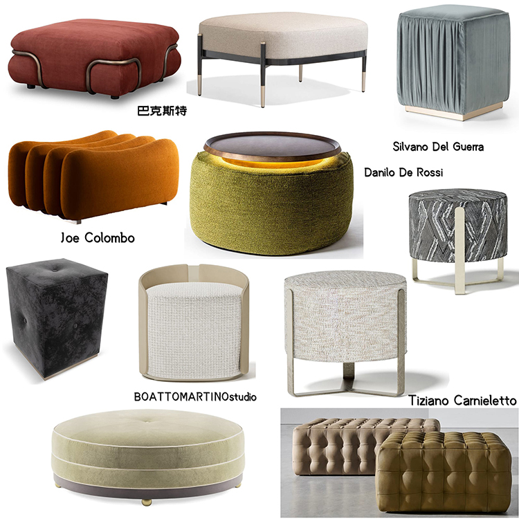 十款意式腳踏沙發(fā)凳帶燈BAXTER巴克斯特Joe Colombo兒童Capital Collection