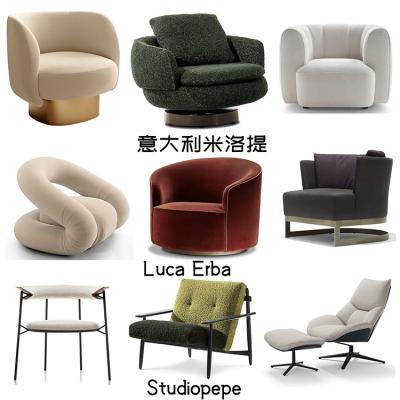 10款Studiopepe設(shè)計(jì)新品Minotti米洛提Luca Erba扶手椅情侶組合GamFratesi休閑沙發(fā)Marelli馬雷利