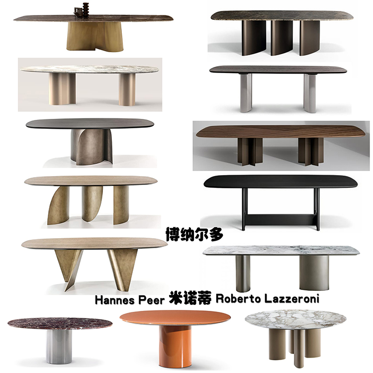 10款流動(dòng)線條美長(zhǎng)桌Minotti花瓣桌子辦公橢圓餐桌Bonaldo博納爾多米洛提Hannes Peer不銹鋼復(fù)古 別墅酒店會(huì)所豪宅多用途大長(zhǎng)桌