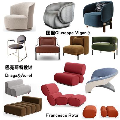 十款新品Longhi設(shè)計(jì)輕奢意式極簡休閑沙發(fā)扶手椅Turri安樂椅餐椅Giuseppe Viganò經(jīng)典作品