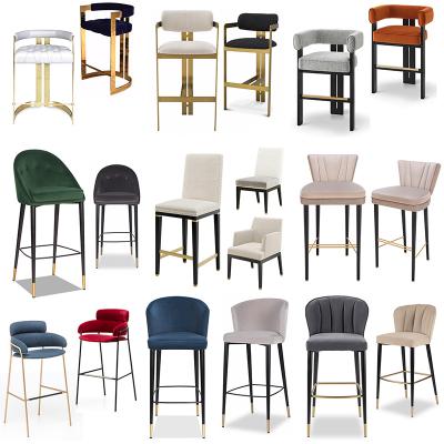 九款英國設計盧吉lueasygi高腳吧凳酒吧椅子 輕奢意式家具定制