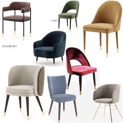 實物輕奢餐椅子Colette chair設(shè)計巴克斯特AMOUR拉斯卡斯金色現(xiàn)代