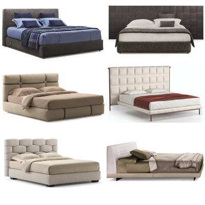 八款Paola Navone意大利納沃尼設(shè)計師 巴克斯特米拉諾雙人床婚床大房床