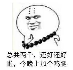 1565318683315638.jpg timg (1).jpg