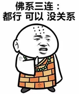 1565318951138209.png 8aa03b226af34bb5b7071ec04721b445.png