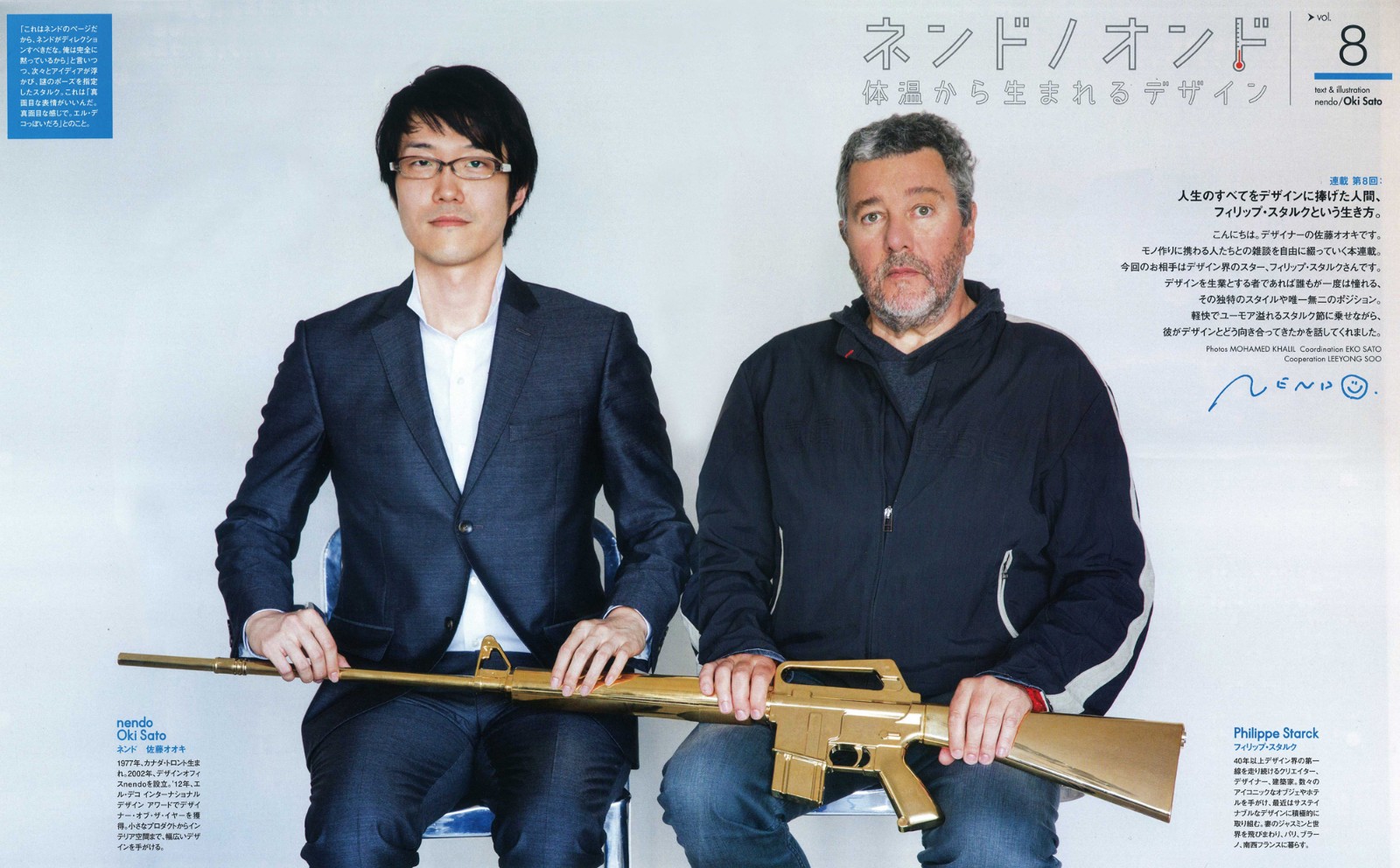 1572782208326998.jpg elledecor_Aug_2014.jpg