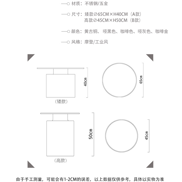 1650441529124211.jpg 5432543.jpg