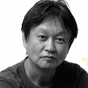 意大利B&B Italia設(shè)計(jì)師Naoto Fukasawa 日本籍深澤直人作品集 意大利B&B Italia設(shè)計(jì)師Naoto Fukasawa 日本籍深澤直人作品集