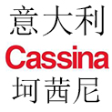 意大利百年品牌CASSINA新品 家具設(shè)計(jì)界的|香奈兒 | 端莊典雅|百變天后| 作品集 意大利百年品牌CASSINA新品 家具設(shè)計(jì)界的|香奈兒 | 端莊典雅|百變天后| 作品集