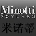 Minotti 領(lǐng)跑世界時尚家居| 2024年震撼發(fā)布 |靈感| 舒適奢華享受 Minotti 領(lǐng)跑世界時尚家居| 2024年震撼發(fā)布 |靈感| 舒適奢華享受