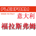 Flexform |低調(diào)精致的恒久魅力 超越風(fēng)格的意大利設(shè)計(jì) 福拉斯弗姆 Flexform |低調(diào)精致的恒久魅力 超越風(fēng)格的意大利設(shè)計(jì) 福拉斯弗姆